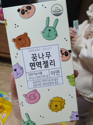 박소진님이 올린 리뷰 사진 3