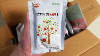 착즙하는 남자 햇살담은 명품 사과즙10포 배도라지즙 10포 — 5점을 준 리뷰어가 2018년 9월 올린 사용 사진