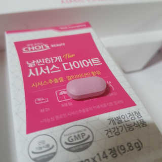 지니여왕님❤님이 올린 리뷰 사진 4