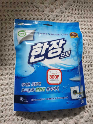 타토님이 올린 리뷰 사진 1