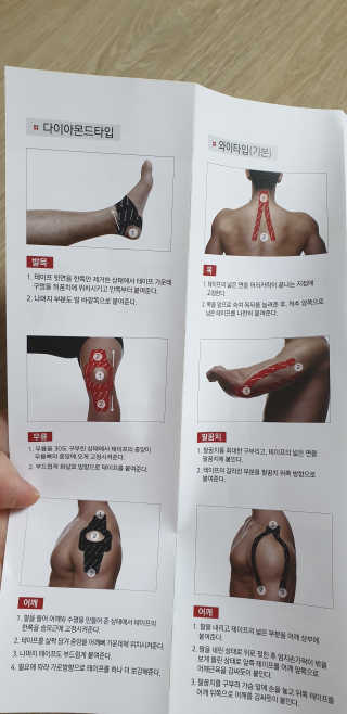 테라피액터님이 올린 리뷰 사진 3