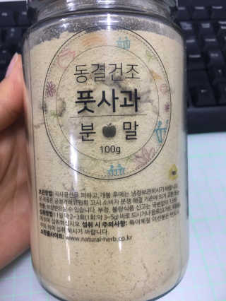 miran님이 올린 리뷰 사진 1