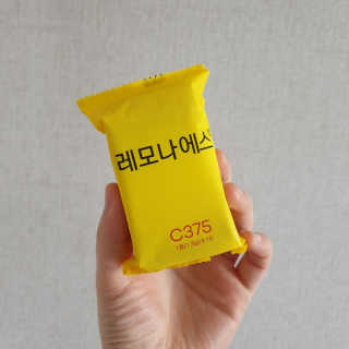 뜬듀님이 올린 리뷰 사진 2
