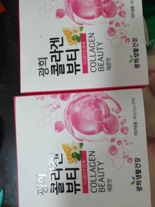 KAY님이 올린 리뷰 사진 2