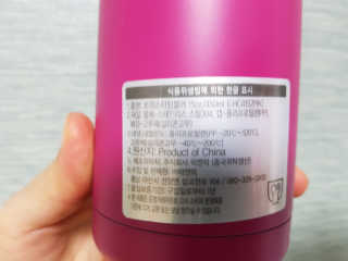 MijeongKim님이 올린 리뷰 사진 3