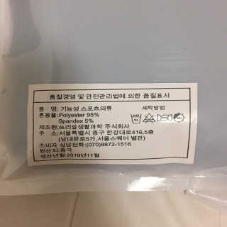 J님이 올린 리뷰 사진 3