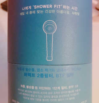 tastegood님이 올린 리뷰 사진 3