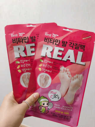 쪼똥님이 올린 리뷰 사진 1