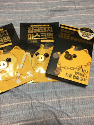 sujin님이 올린 리뷰 사진 1