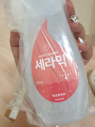 리뷰쓰는언니님이 올린 리뷰 사진 1