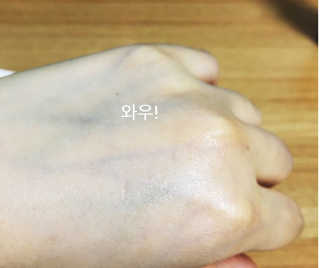 이복음님이 올린 리뷰 사진 4