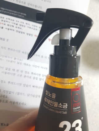 마이띠님이 올린 리뷰 사진 4