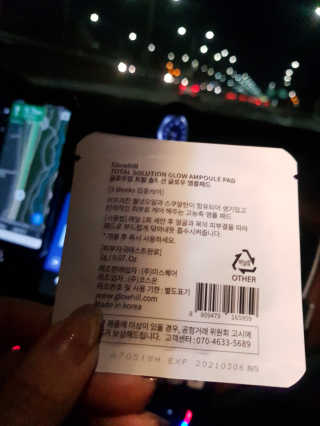 강미미님이 올린 리뷰 사진 2