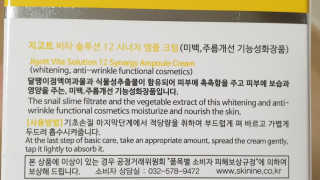 크라운&핑크님이 올린 리뷰 사진 3