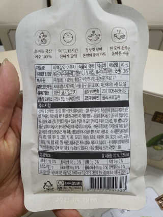 삼꽃단하나님이 올린 리뷰 사진 3