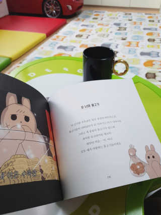 Ansunyoung님이 올린 리뷰 사진 2