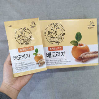 별다방콩다방님이 올린 리뷰 사진 1