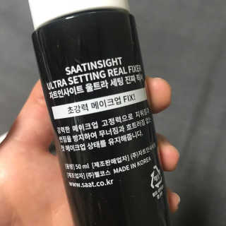 퉁퉁이님이 올린 리뷰 사진 2