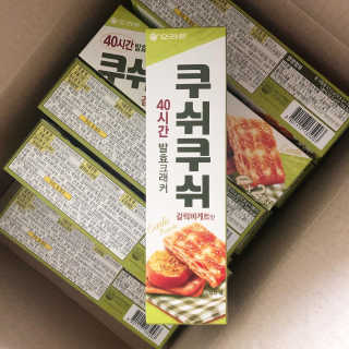 룰루랄라님이 올린 리뷰 사진 4