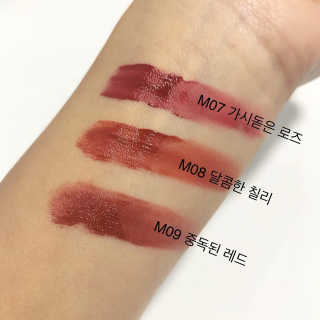 미우미우님이 올린 리뷰 사진 3