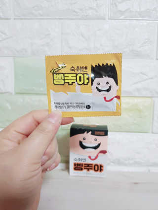 킴귤님이 올린 리뷰 사진 3