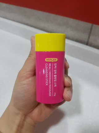 JellaYoon님이 올린 리뷰 사진 1