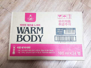 웜바디 (Warmbody) 웜바디 Warmbody — 4.5점을 준 리뷰어가 2017년 12월 올린 사용 사진