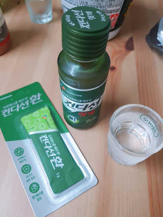 헛개컨디션 피크닉과 축제의 필수템, 헛개 컨디션 — 4점을 준 리뷰어가 2019년 8월 올린 사용 사진