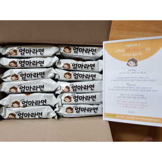 하빈맘님이 올린 리뷰 사진 2