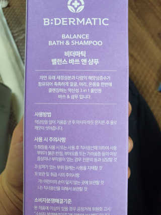 율리스키님이 올린 리뷰 사진 1