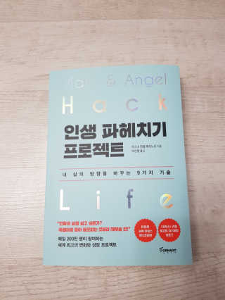 Michael님이 올린 리뷰 사진 1