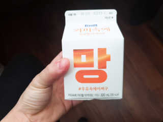 하늘이님이 올린 리뷰 사진 3