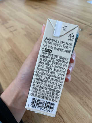 으나으나햐님이 올린 리뷰 사진 3