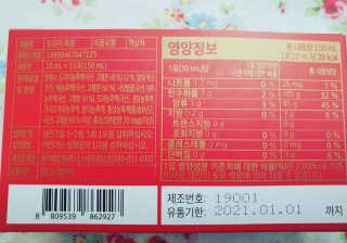 김문선님이 올린 리뷰 사진 2