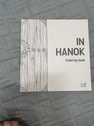 ⭕️원님이 올린 리뷰 사진 1