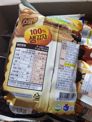 김혜원님이 올린 리뷰 사진 3