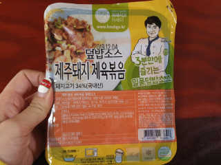불멸의행정원님이 올린 리뷰 사진 2