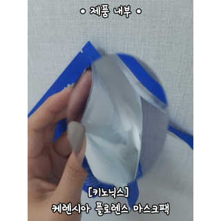 김리하님이 올린 리뷰 사진 3