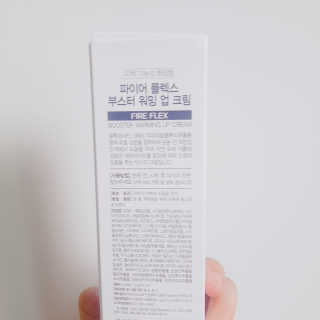 혜인이님이 올린 리뷰 사진 2