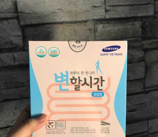 플릿님이 올린 리뷰 사진 1