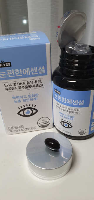 료로롱님이 올린 리뷰 사진 3