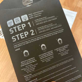 instago님이 올린 리뷰 사진 3