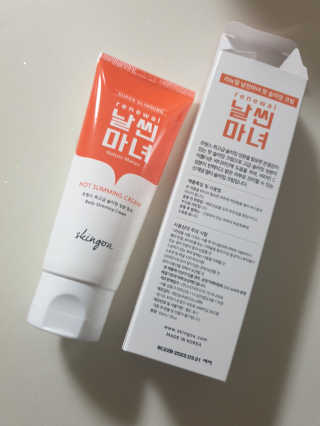 아롱짱아님이 올린 리뷰 사진 1