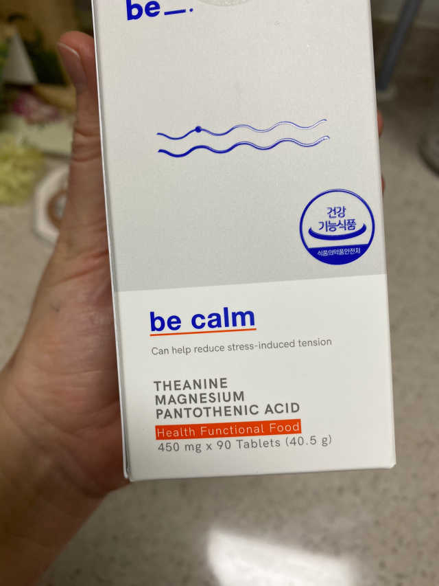 비캄 리뷰 사진