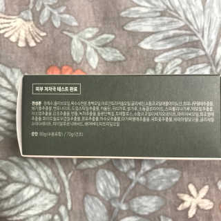 최봄가을님이 올린 리뷰 사진 4