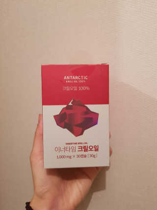 임단미님이 올린 리뷰 사진 1