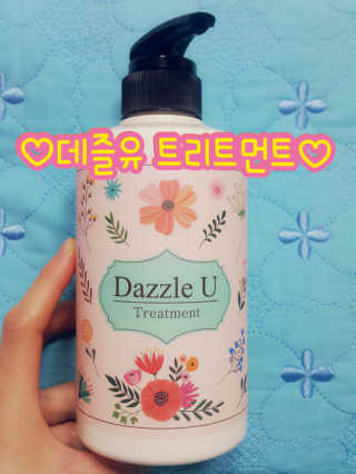 박하정님이 올린 리뷰 사진 1