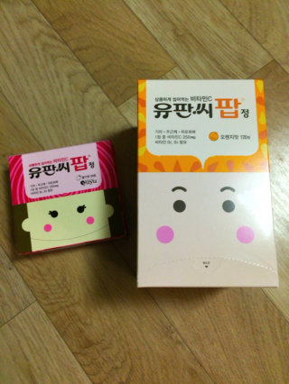 Eunang222님이 올린 리뷰 사진 1
