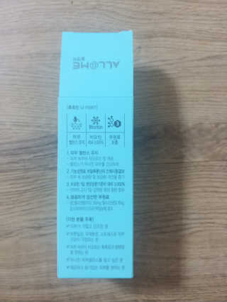 릴리님이 올린 리뷰 사진 3