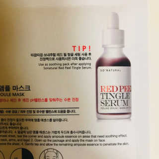 tastegood님이 올린 리뷰 사진 3